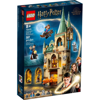 LEGO Harry Potter Poudlard : la Salle sur demande 2023